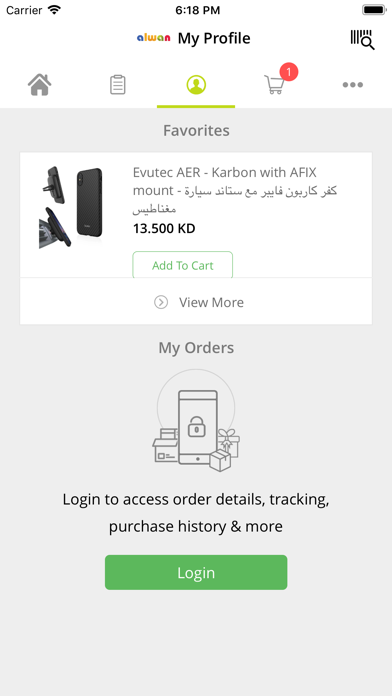 Captures d'écran de Alwan - Mobile Accessories
