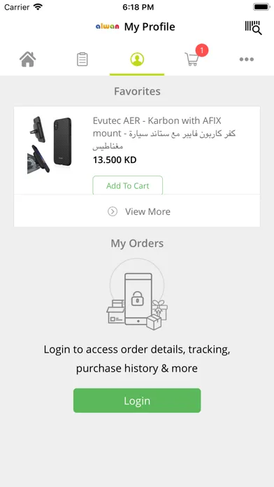 Alwan - Mobile Accessories स्क्रीनशॉट