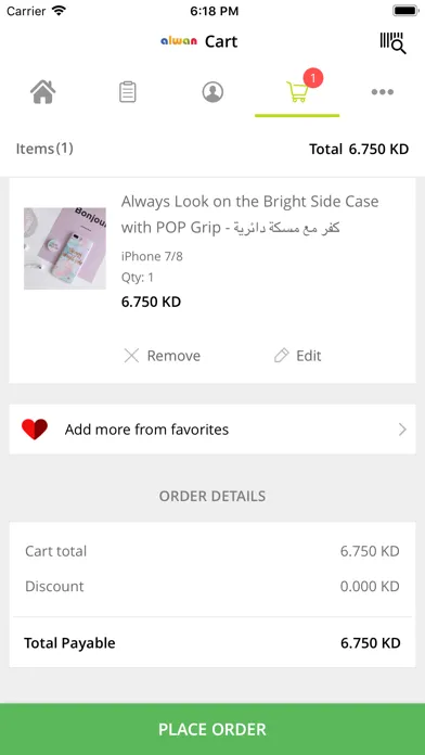 Alwan - Mobile Accessories स्क्रीनशॉट