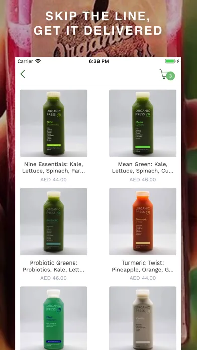 Скриншоты Organic Press Juices