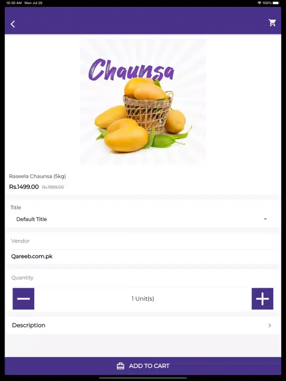 Ảnh chụp màn hình của Qareeb Pakistan iPad 