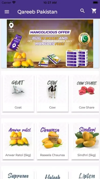 Ảnh chụp màn hình của Qareeb Pakistan