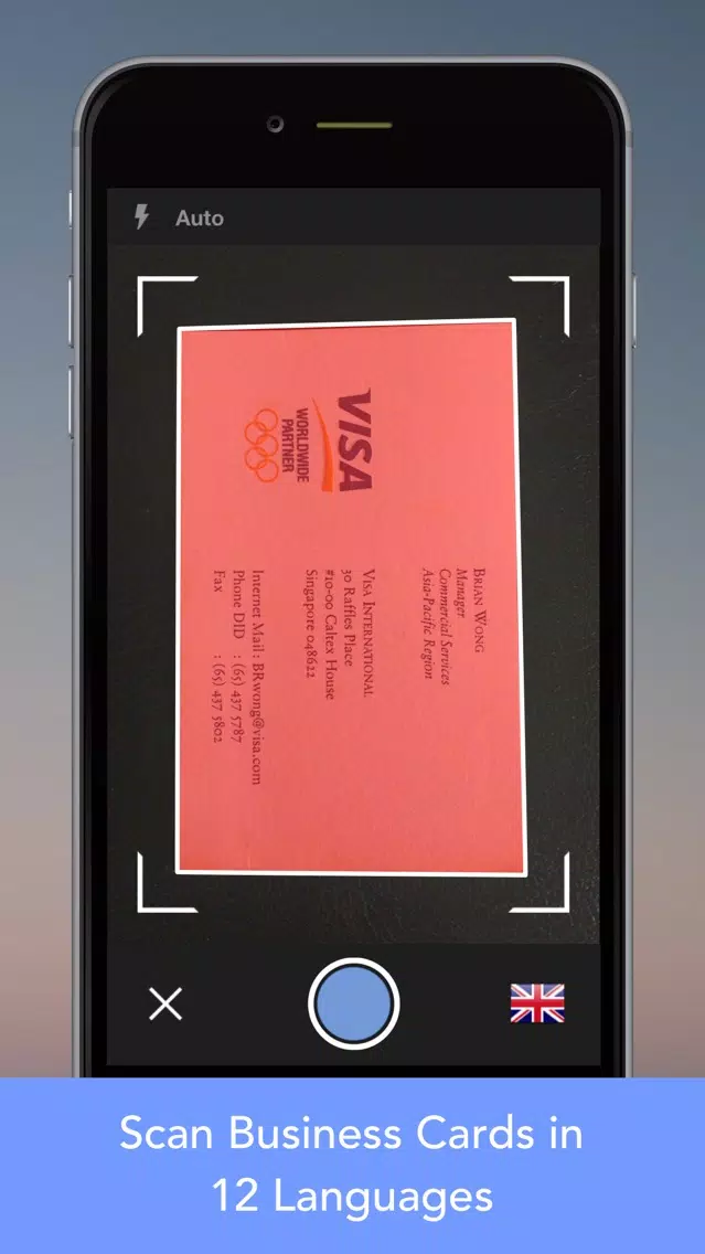 CardWiz Pro: Biz Card Reader應用截圖