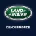 Land Rover Dendermonde