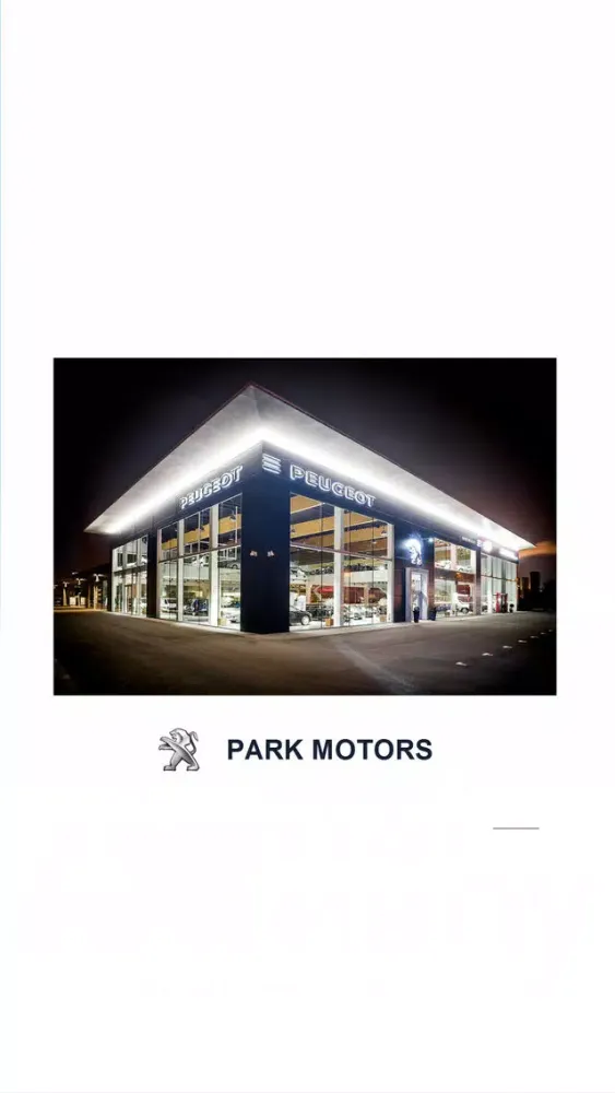 Tangkapan layar Peugeot Park Motors