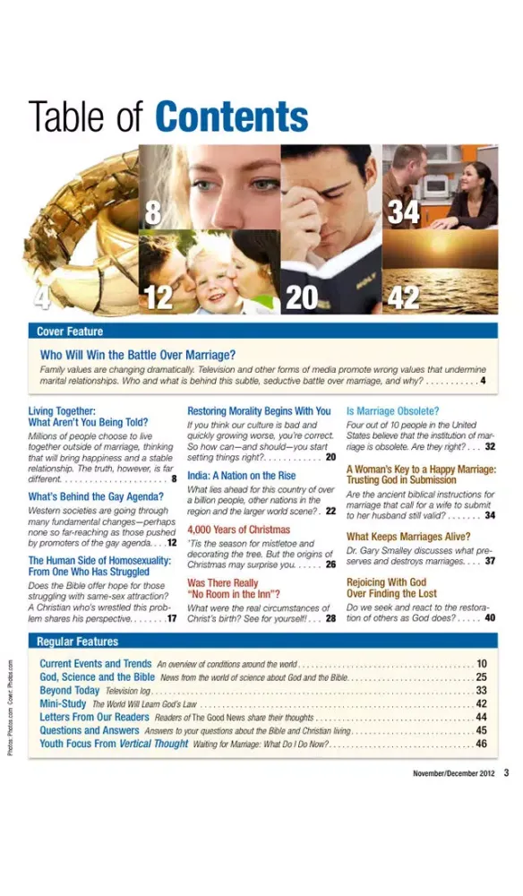 ภาพหน้าจอของ The Good News Magazine