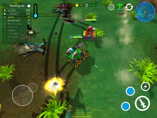 Screenshot di Tank In War 3D iPad 