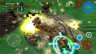 Screenshot di Tank In War 3D