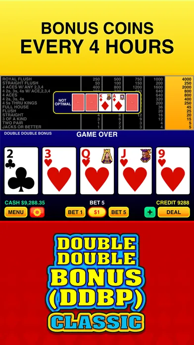 Double Double Bonus (DDBP) স্ক্রিনশট