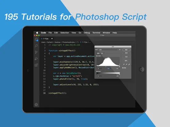 ps tutorials for Photoshop iPad 應用截圖