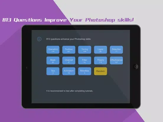 Ps Interactive Tutorials iPad  स्क्रीनशॉट