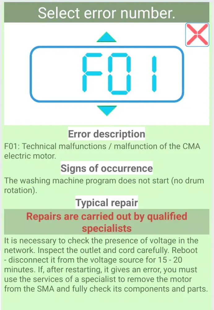 Error codes سکرین شاٹس