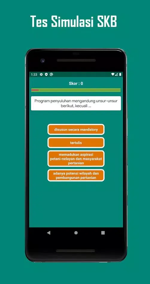 Simulasi SKB PenyuluhPertanian স্ক্রিনশট
