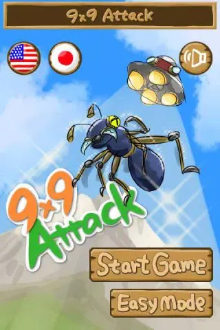 9x9 Attack Screenshots