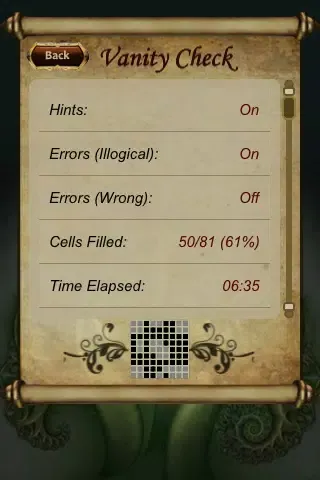 صور Tap Sudoku