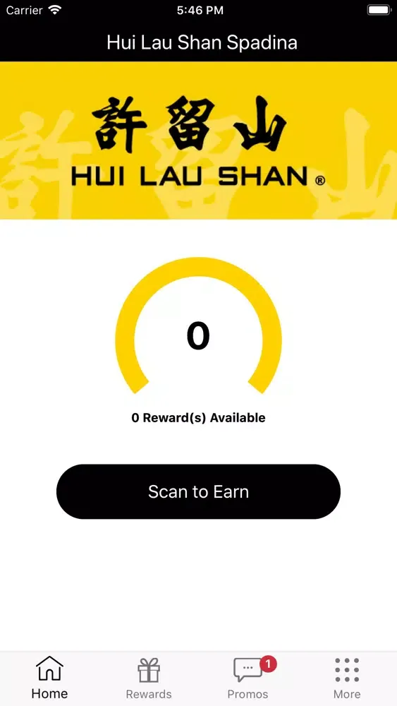 صور Hui Lau Shan Spadina Rewards