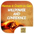 Mantras & Chants Mantras & Chants