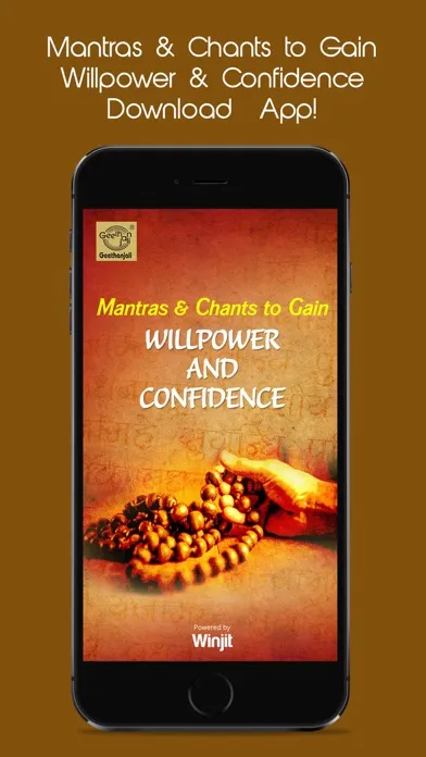 صور Mantras & Chants