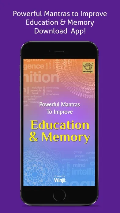 Powerful Mantras স্ক্রিনশট