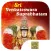 Sri Venkateswara Suprabhatam