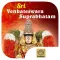 Sri Venkateswara Suprabhatam