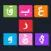 عبقرينو - شغل مخك