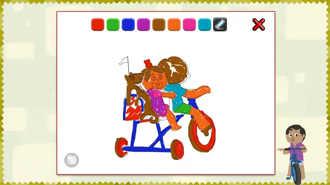 Screenshot di Amar Cycle