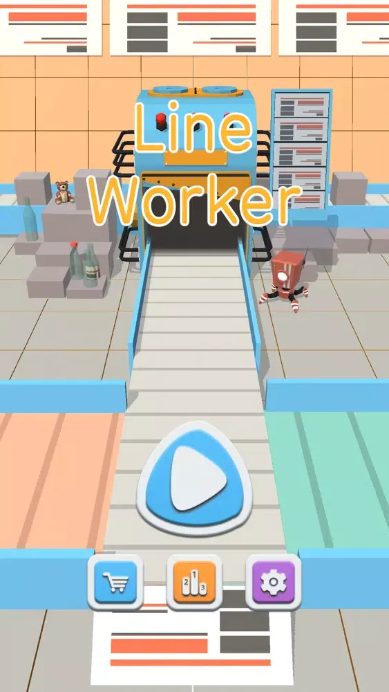 Factory Line Worker स्क्रीनशॉट