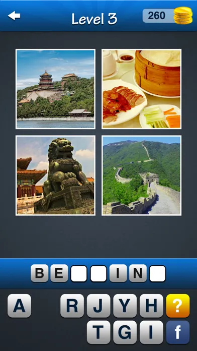 City Quiz ~ What's the City? Screenshots