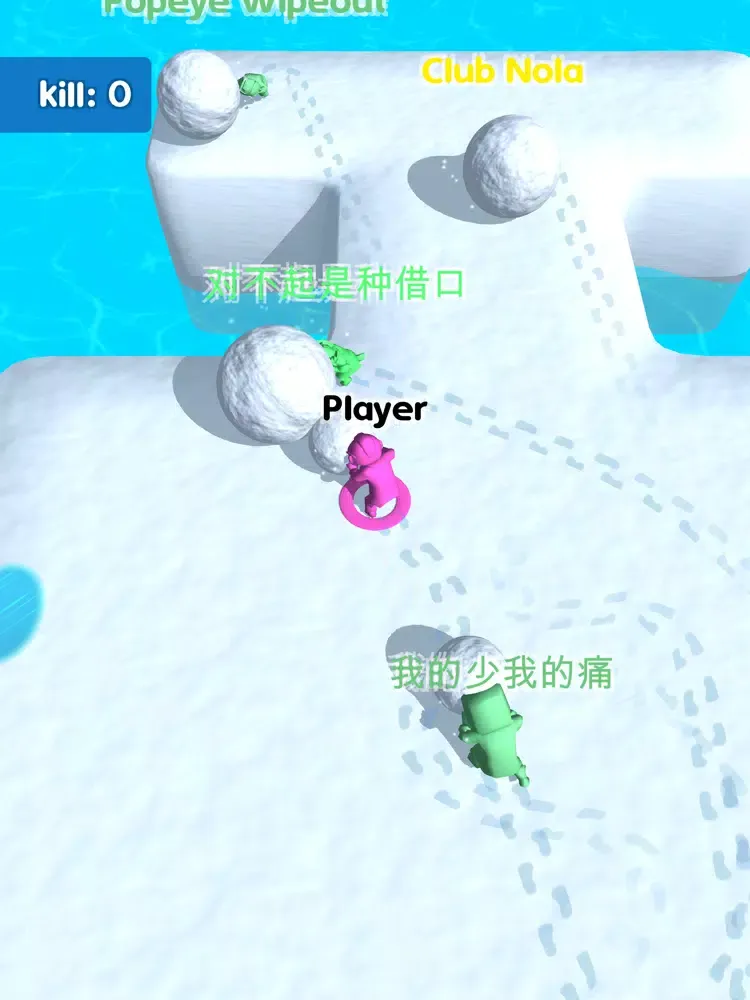 Snowball - IO Game iPad  Screenshots