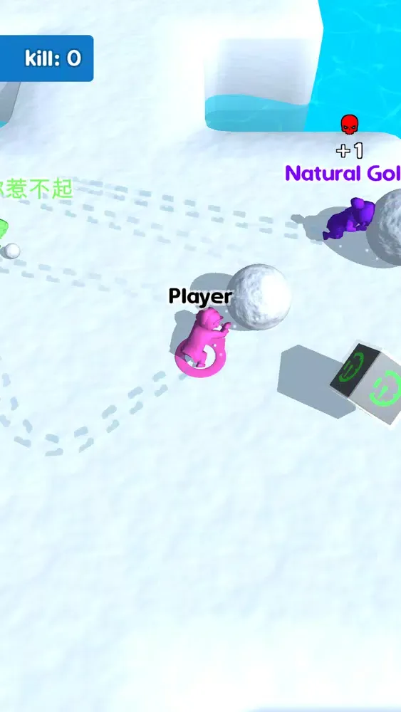Snowball - IO Game Screenshots