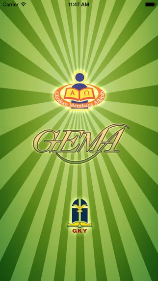 GEMA スクリーンショット