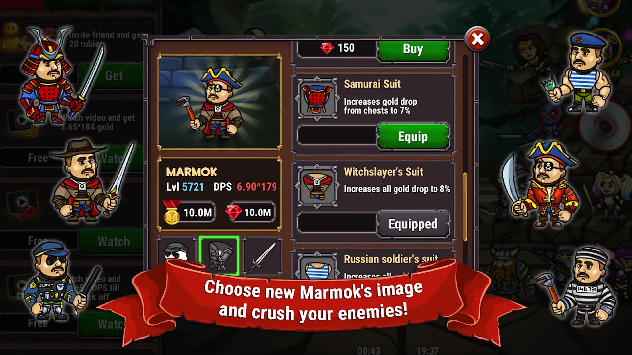 Marmok Team 스크린샷