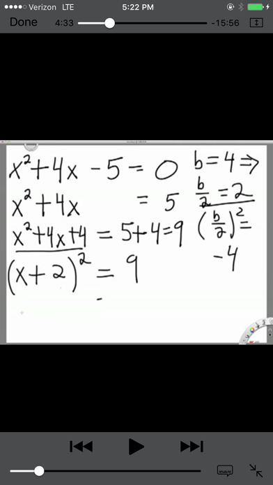 Algebra Study Guide LT 스크린샷