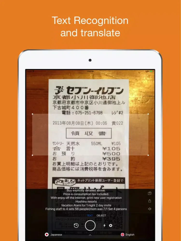 Tangkapan skrin Tap & Live Translate iPad 