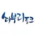 현대제철-쇠부리토크