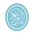 مصحفي