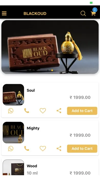 BLACKOUD स्क्रीनशॉट