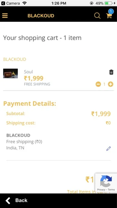 BLACKOUD स्क्रीनशॉट