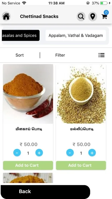 Скриншоты Chettinad snack