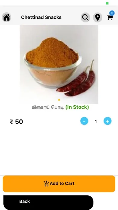 Скриншоты Chettinad snack