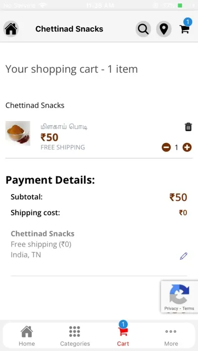 Скриншоты Chettinad snack