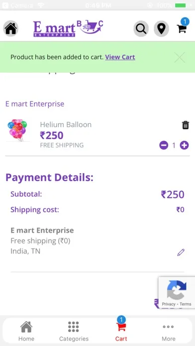 تصاویر Emart Enterprise