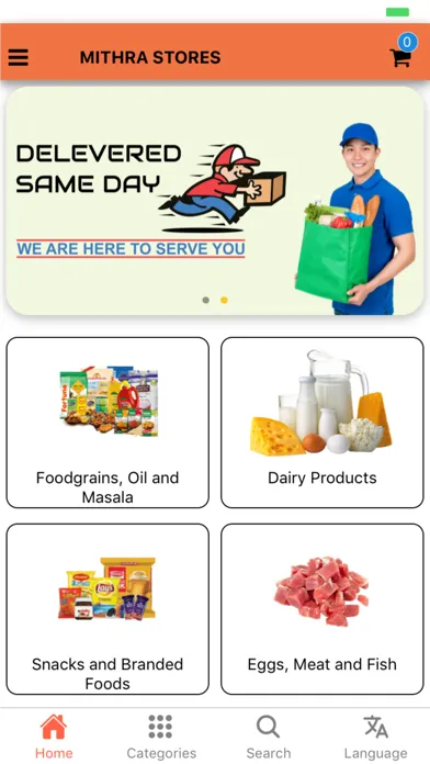تصاویر MITHRA STORES