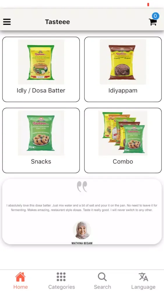 ภาพหน้าจอของ Tasteee