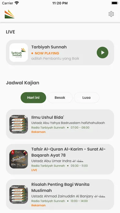 Скриншоты Tarbiyah Sunnah