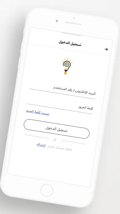 Capturas de pantalla de معهد مريم
