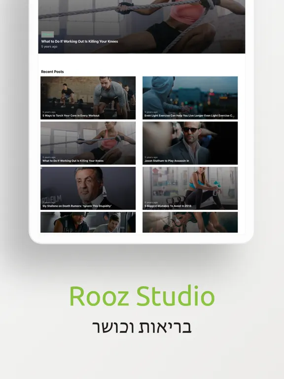Capturas de tela do Rooz Studio iPad 