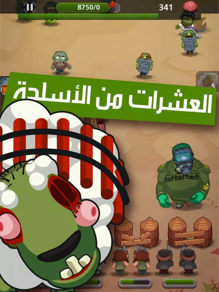 Capturas de pantalla de زومبي الصحراء iPad 