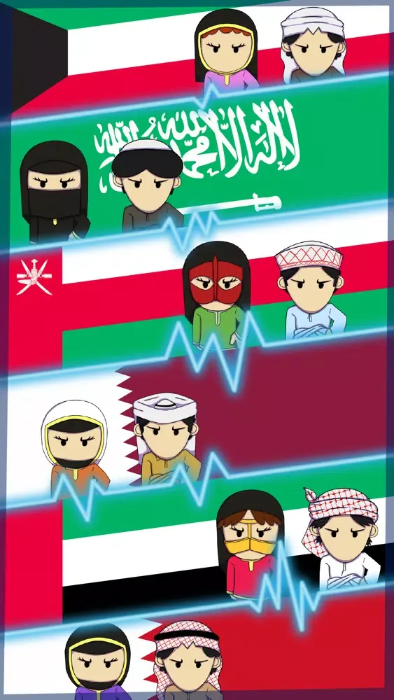 دوري الفريج - Freej 스크린샷